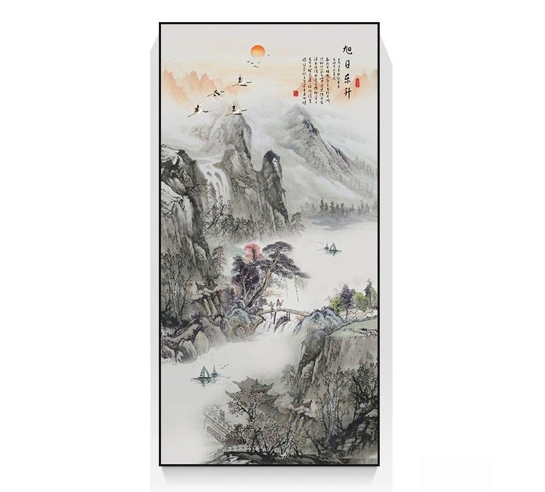 Chinese Scenery Painting
